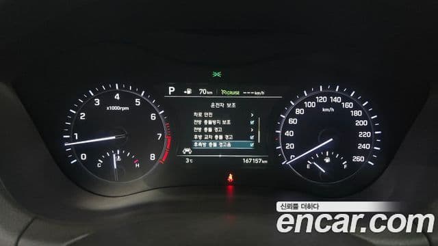 Genesis G80 Prestige, 2018 8