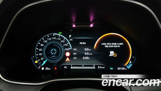 Genesis GV80, 2023 8