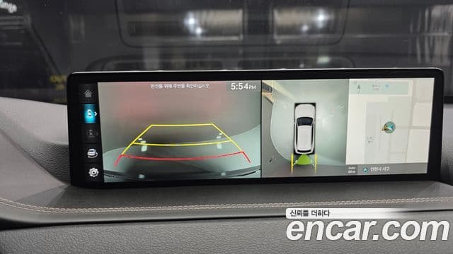 Genesis GV80, 2023 15