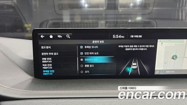 Genesis GV80, 2023 16