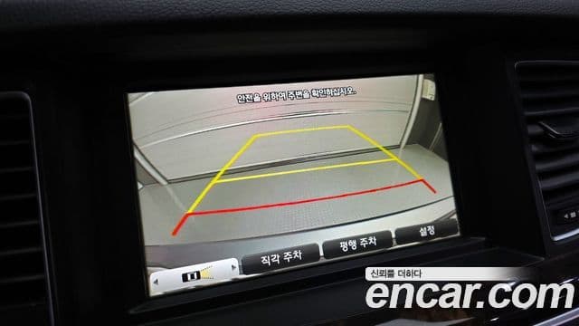 Hyundai Genesis DH G330 Modern AWD, 2016 15