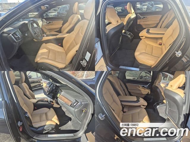 Volvo S90 B6 AWD Ultimate Bright, 2023 7