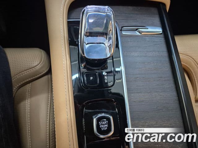 Volvo S90 B6 AWD Ultimate Bright, 2023 9