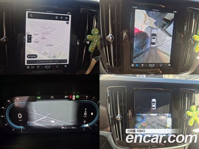 Volvo S90 B6 AWD Ultimate Bright, 2023 10