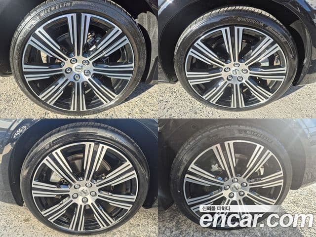 Volvo S90 B6 AWD Ultimate Bright, 2023 20