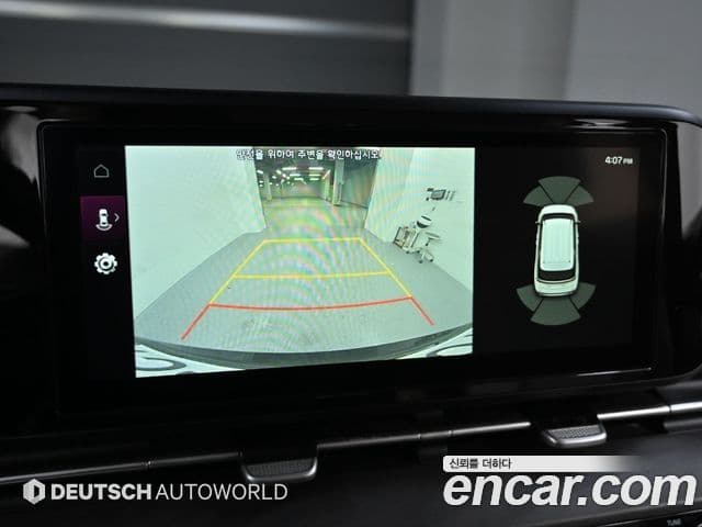 Kia Carnival 4세대 Prestige, 2022 15