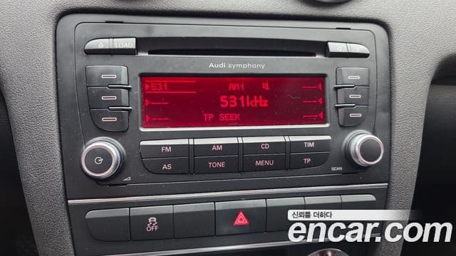 Audi New A3 8P, 2012 14