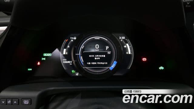 Lexus ES300h 7세대 F-Sport, 2022 8