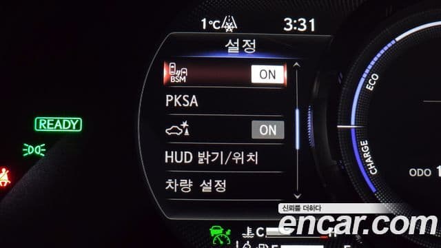 Lexus ES300h 7세대 F-Sport, 2022 18