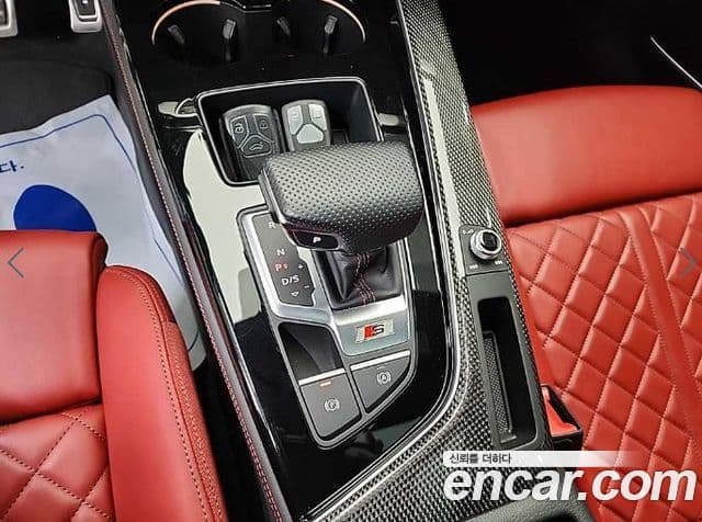 Audi S4 (B9), 2023 8