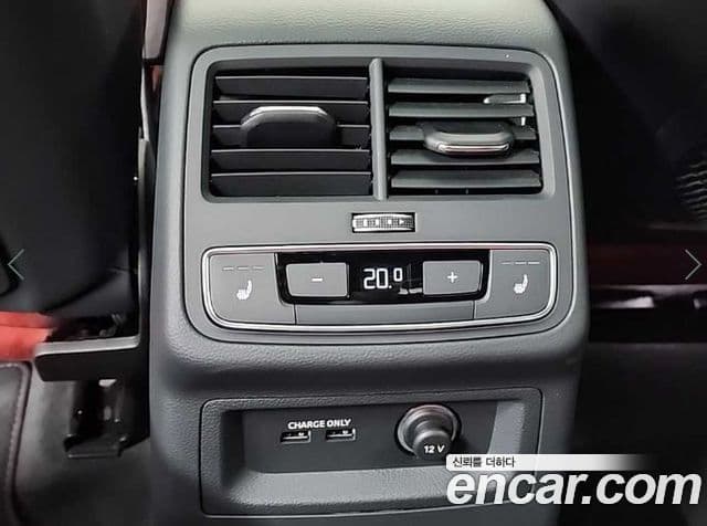 Audi S4 (B9), 2023 13