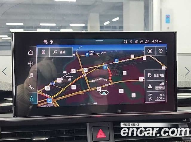 Audi S4 (B9), 2023 15