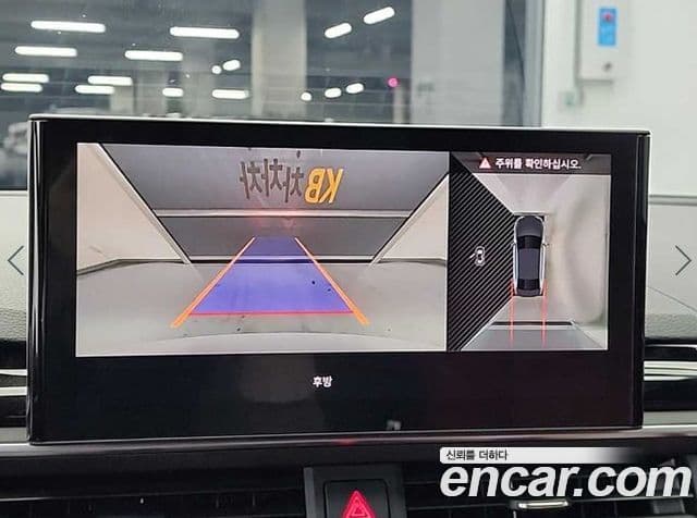 Audi S4 (B9), 2023 16