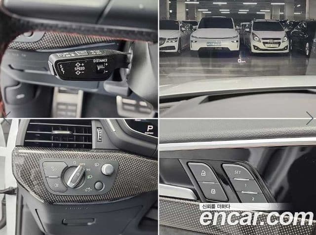 Audi S4 (B9), 2023 19