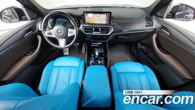 BMW iX3 M Sport, 2022 7