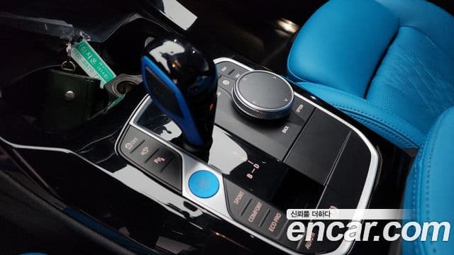 BMW iX3 M Sport, 2022 9