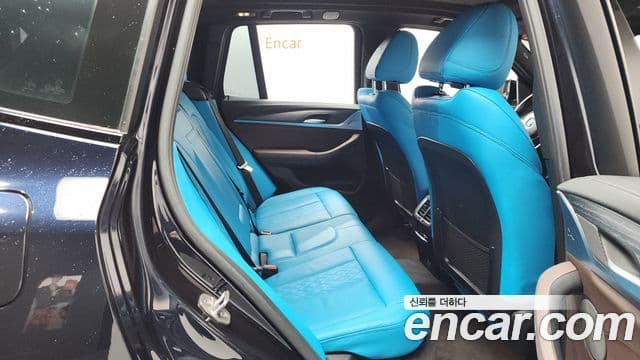 BMW iX3 M Sport, 2022 12