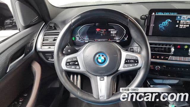 BMW iX3 M Sport, 2022 13
