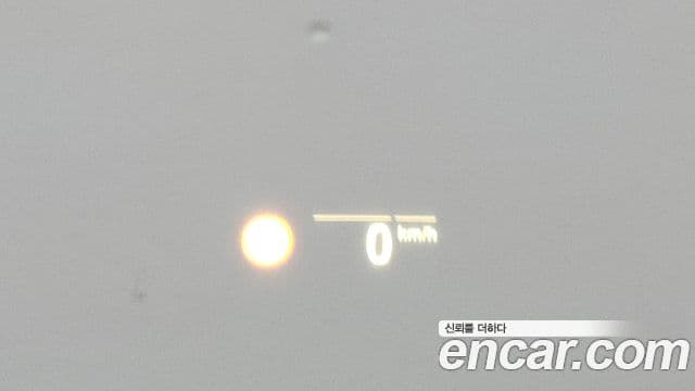 BMW iX3 M Sport, 2022 17