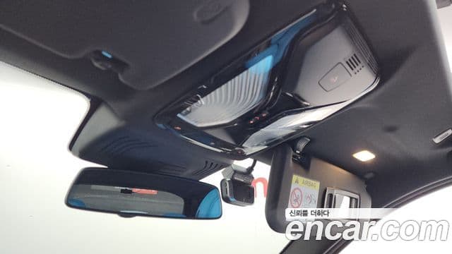 BMW iX3 M Sport, 2022 18