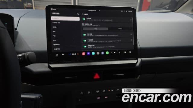 Kia PV5 5인승 Plus, 2026 15