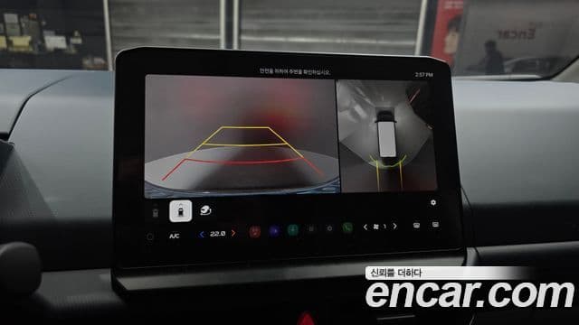 Kia PV5 5인승 Plus, 2026 16