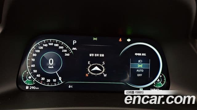 Hyundai Sonata (DN8) Premium Plus, 2022 8