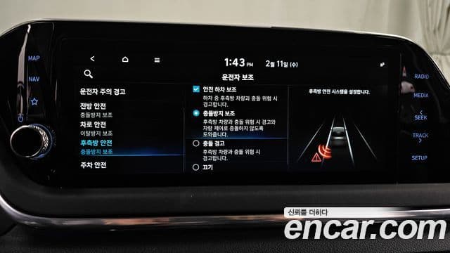 Hyundai Sonata (DN8) Premium Plus, 2022 17