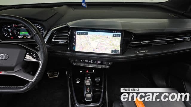 Audi Q4 e-Tron (F4) Premium, 2022 14