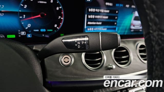 Mercedes-Benz E-класс W213 AMG Line, 2022 9