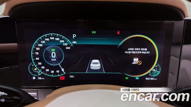 Hyundai The / новый New Grandeur IG гибрид Exclusive, 2022 8