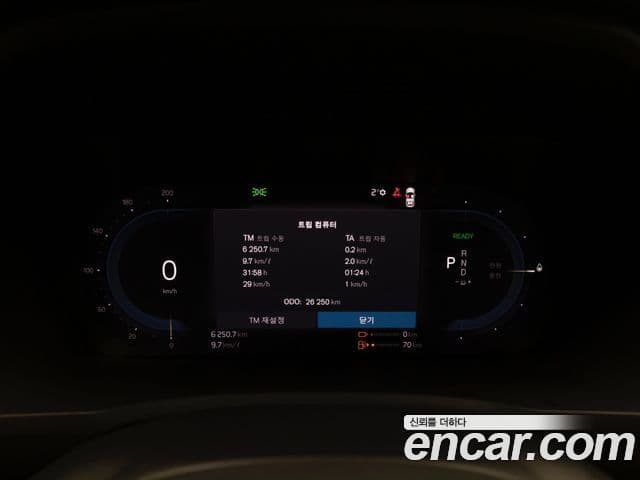 Volvo XC90 2세대 T8 Ultimate Bright гибрид, 2024 8