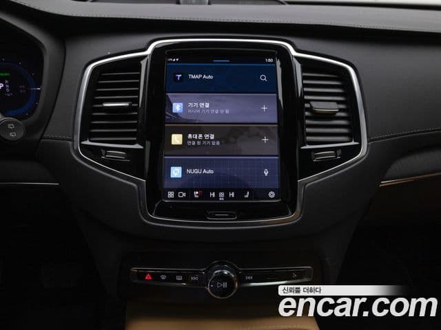 Volvo XC90 2세대 T8 Ultimate Bright гибрид, 2024 16