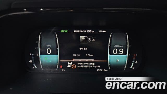 Kia Mohave The / новый Master Masters, 2020 8