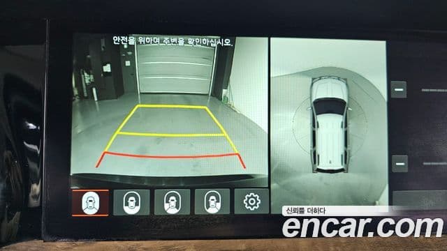 Kia Mohave The / новый Master Masters, 2020 14