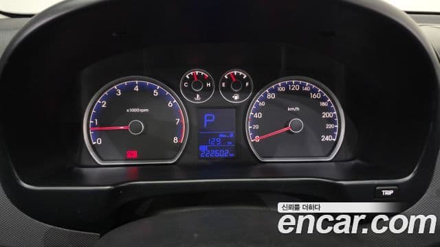 Hyundai i30 Luxury, 2008 8