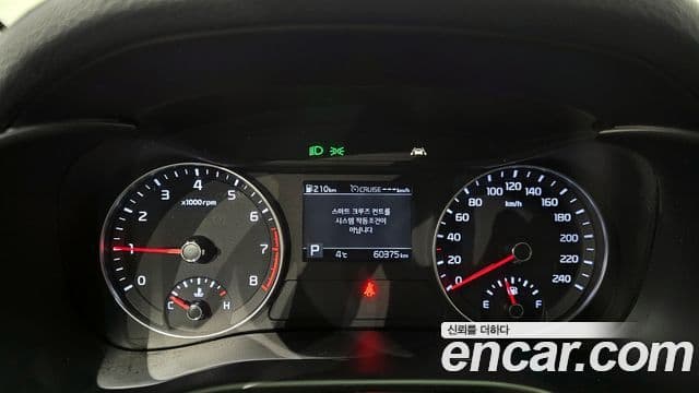 Kia All New K3 Prestige, 2021 8