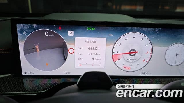 Genesis GV80 купе, 2024 8