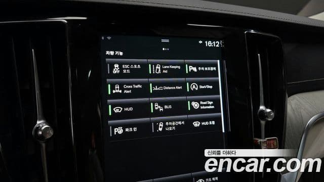 Volvo S60 3세대 B5 Inscription, 2021 17