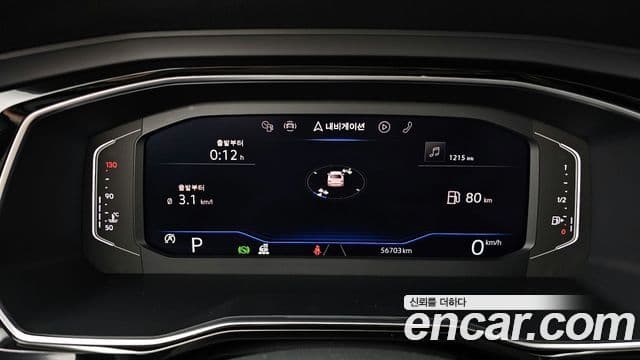 Volkswagen Jetta 7세대 Prestige, 2023 8