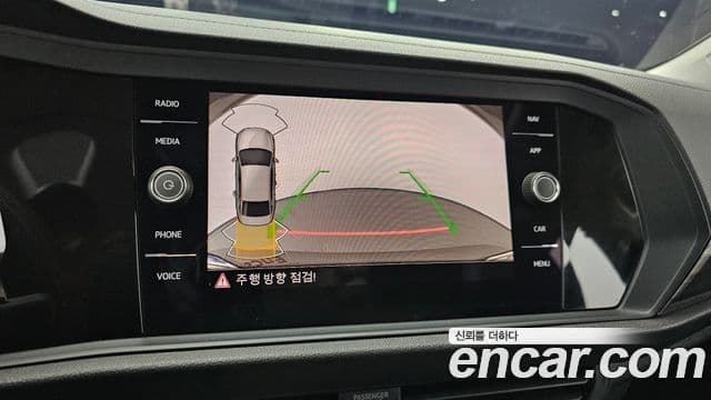 Volkswagen Jetta 7세대 Prestige, 2023 15