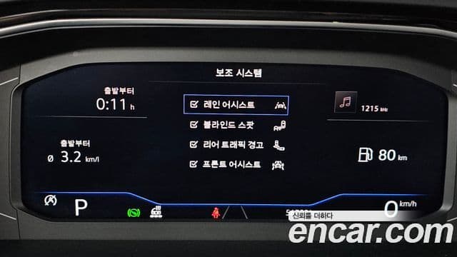 Volkswagen Jetta 7세대 Prestige, 2023 17