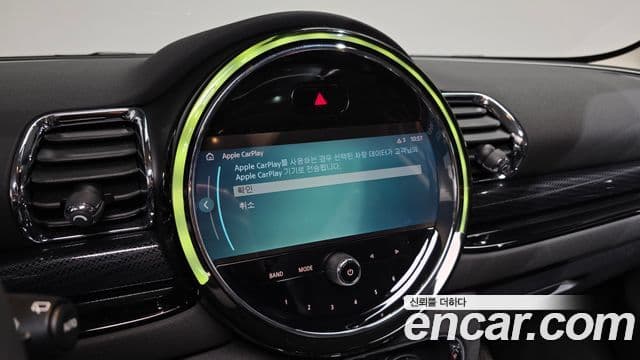 Mini Cooper 클럽맨 2세대, 2023 15