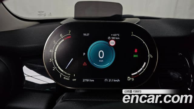 Mini Cooper 3세대, 2023 8