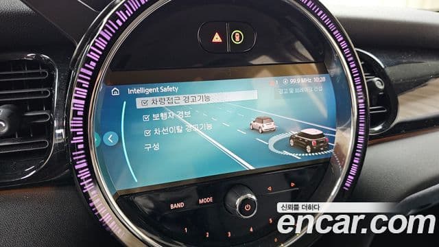 Mini Cooper 3세대, 2023 18