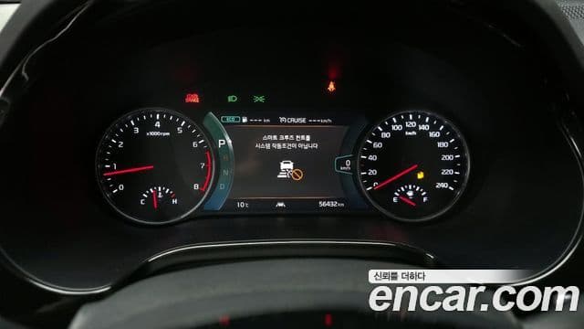 Kia Seltos Signature, 2023 8