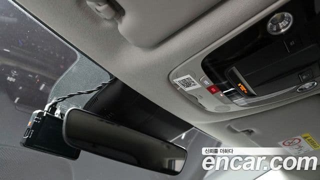 Kia Seltos Signature, 2023 19