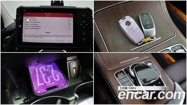 Mercedes-Benz C-класс W205 Exclusive, 2019 19