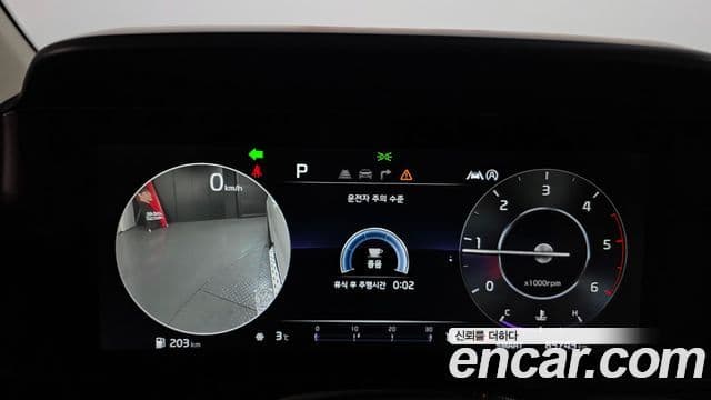 Kia Carnival 4세대 Signature, 2021 8