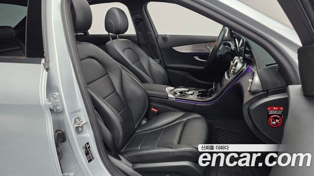 Mercedes-Benz C-класс W205 AMG Line, 2021 11